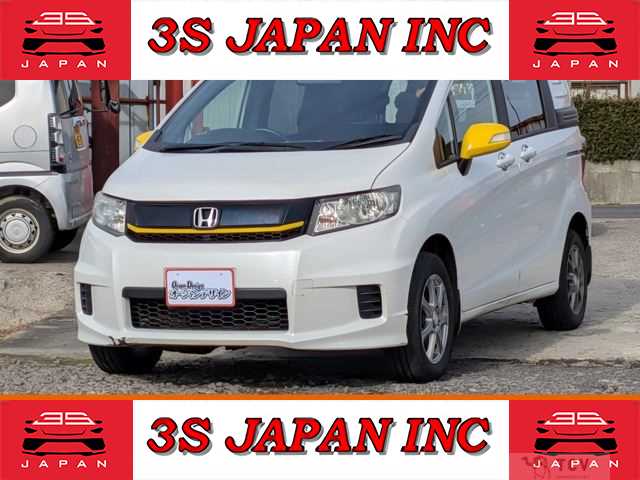 2014 Honda Freed Spike