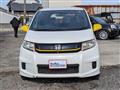 2014 Honda Freed Spike