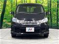 2012 Honda Freed