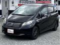 2011 Honda Freed