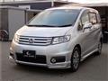 2012 Honda Freed Spike