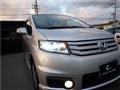 2012 Honda Freed Spike