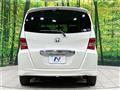 2008 Honda Freed