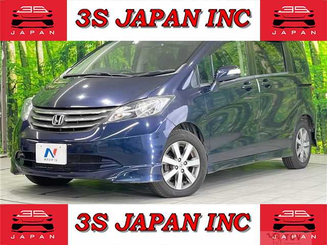 2009 Honda Freed