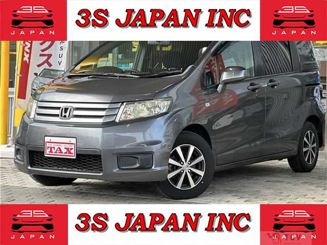 2010 Honda Freed Spike