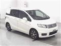 2011 Honda Freed
