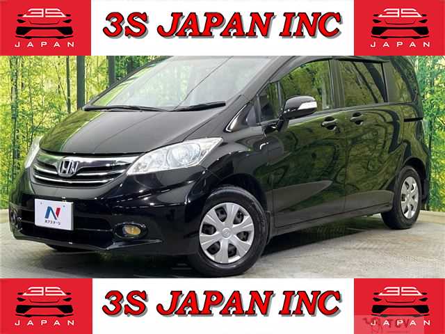 2013 Honda Freed