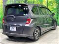 2014 Honda Freed
