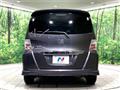 2013 Honda Freed