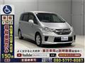 2014 Honda Freed