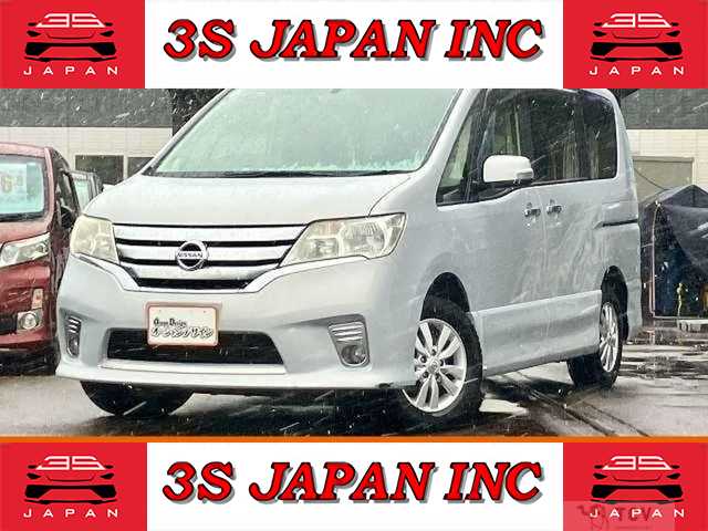 2012 Nissan Serena