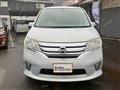 2012 Nissan Serena