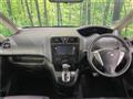 2012 Nissan Serena