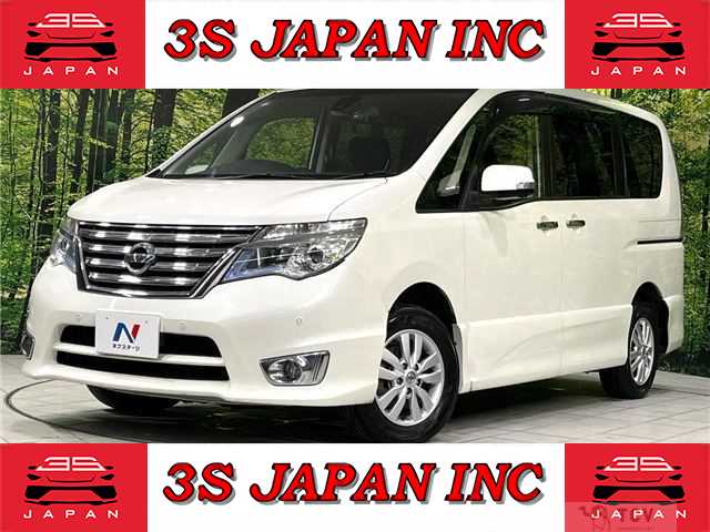 2014 Nissan Serena