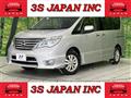 2013 Nissan Serena