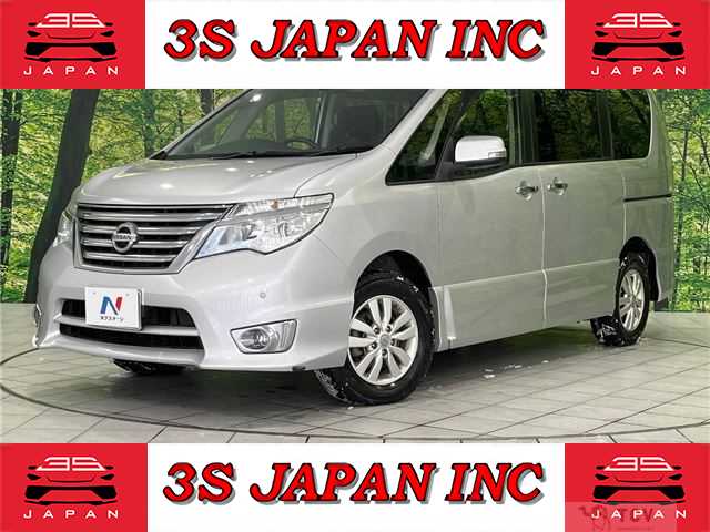 2013 Nissan Serena