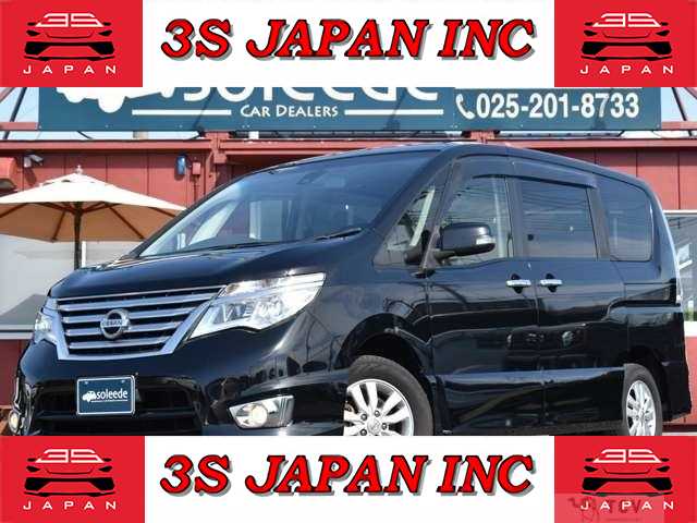2014 Nissan Serena