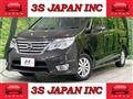 2014 Nissan Serena