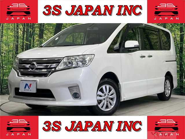 2013 Nissan Serena