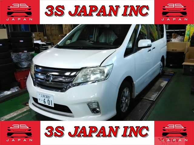 2012 Nissan Serena
