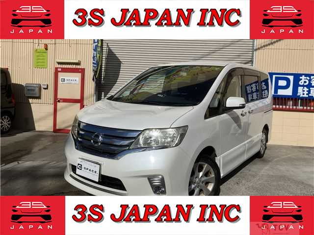 2010 Nissan Serena