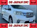 2011 Nissan Serena