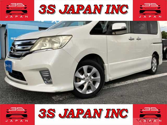2011 Nissan Serena