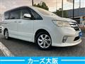 2011 Nissan Serena