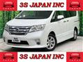 2011 Nissan Serena