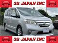 2012 Nissan Serena