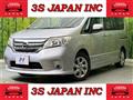 2011 Nissan Serena