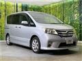 2011 Nissan Serena