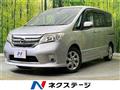 2011 Nissan Serena