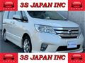 2012 Nissan Serena