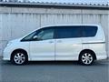 2012 Nissan Serena