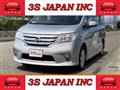 2012 Nissan Serena