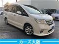 2011 Nissan Serena