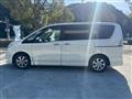 2011 Nissan Serena