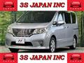 2012 Nissan Serena