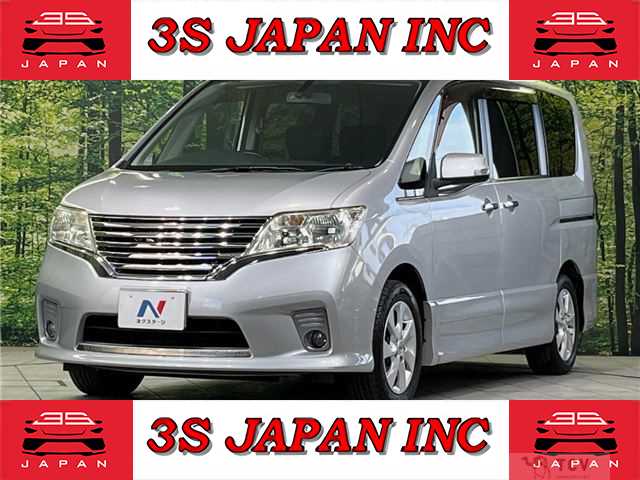 2012 Nissan Serena