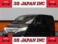 2012 Nissan Serena