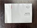 2013 Nissan Note