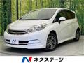 2013 Nissan Note