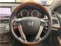 2011 Honda Inspire