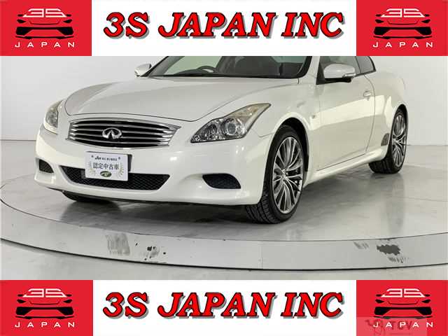 2012 Nissan Skyline Coupe