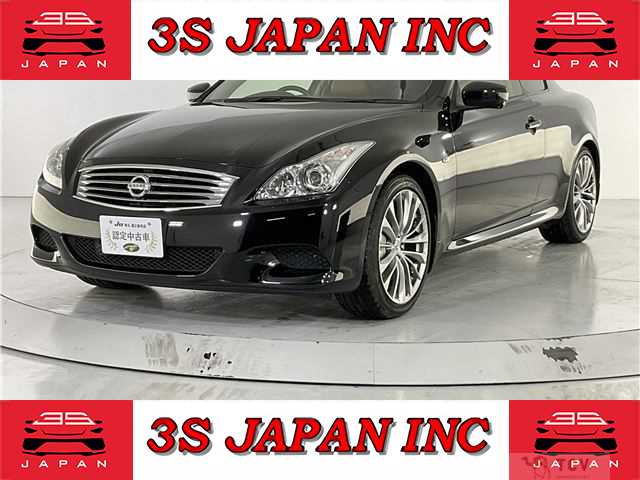 2013 Nissan Skyline Coupe