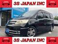 2010 Nissan Serena
