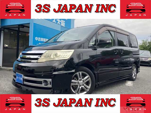 2010 Nissan Serena