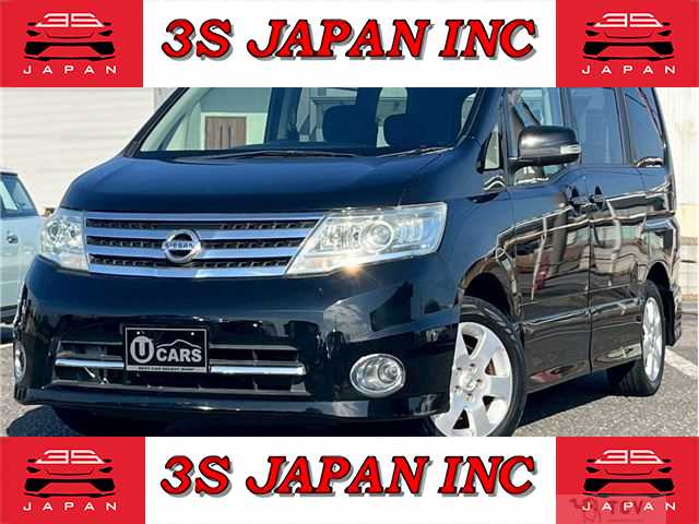 2009 Nissan Serena