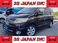 2010 Nissan Serena